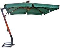 Уличный подвесной зонт Comfort Garden SLHU 012