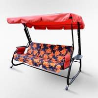 Садовые качели "ВЕРОНА1" Orange HL-6352B
