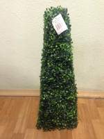 Искусственное растение RP-10012165 65 см