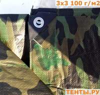 Тент "Тарпаулин", 3х6, 100 г/м2, камуфляж, шаг люверса 1м.