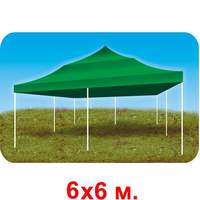 Шатер-гармошка 6х6м, зеленый - 88550 руб.