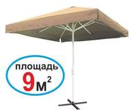 Зонт "Квадрат", светло-бежевый, 3х3 м. - 15000 руб.