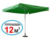 Зонт №8 прямоугольный, зеленый, 3х4 м. (в комплекте с установочной крестовиной)