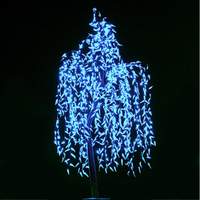 LED- "Ивушка-3" синяя, высота 2,8м.,1190 LED