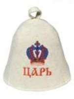 Шапка русский войлок "Царь" Вр-0140 - 168 руб.