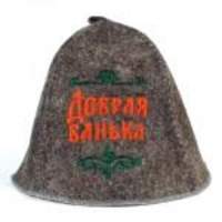 Шапка "Добрая банька" тёмный войлок вышивка Врс-0016 - 144 руб.