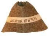Шляпа "Шикарный мужчина" вышивка РВ-0018 - 550 руб.
