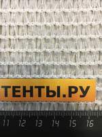  80 .2 (  ) 350 - 10000 .