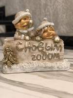       -30 - 2000 .