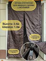       . : 2,4 .  1,4 .  OXFORD 420 PU.      0,3 .  . - 2300 .