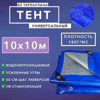  "", 1010, 180 /2, ,   0,5 . - 8000 .
