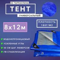  "", 812, 180 /2, ,   0,5 . - 7680 .