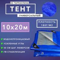  "", 1020, 180 /2, ,   0,5 . - 16000 .