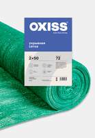       OXISS 72/2/50 - 3500 .