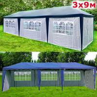Шатер Denver 3x9м синий - 12906 руб.