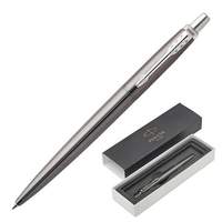 Ручка шариковая PARKER "Jotter Oxford Pinstripe CT", корпус серый металлик, нержавеющая сталь, гравировка, 1953199, синяя - 1495 руб.