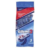 Бритвы одноразовые GILLETTE 2 (Жиллет), 5 шт., для мужчин - 127 руб.