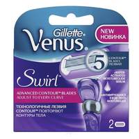 Сменные кассеты для бритья GILLETTE VENUS (Жиллет Винес) "Swirl", 2 шт., для женщин, VNS-81559822 - 717 руб.