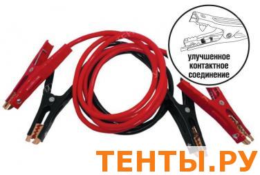 Провода прикуривания AVS Energy Expert BC-300 (3 метра) 300А Провода прикуривания AVS Energy Expert BC-300 (3 метра) 300А