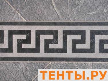 Плитка бордюрная с гравировкой "Греческая" Плитка бордюрная с гравировкой "Греческая"