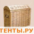 Сундук Сундук