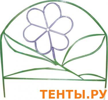 Забор НЕЗАБУДКА Забор НЕЗАБУДКА