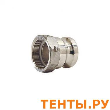 Cam-Lock соединение к помпе, "папа", d=38 mm (1.5”) A-150 Cam-Lock соединение к помпе, "папа", d=38 mm (1.5”) A-150