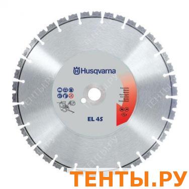 Алмазный диск Husqvarna 5773690-01(5311550-31) Elite EL45H, 350-20,0/1" 46.0x3,3x10+2 мм для ручных резчиков (по бетону) Алмазный диск Husqvarna 5773690-01(5311550-31) Elite EL45H, 350-20,0/1" 46.0x3,3x10+2 мм для ручных резчиков (по бетону)