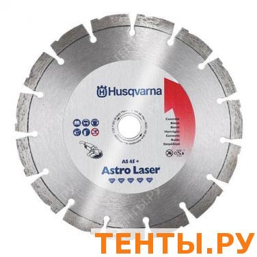 Алмазный диск Husqvarna Astro AS30+ 115-22.2 38.8x2.0x12.5 мм 5430819-39 Алмазный диск Husqvarna Astro AS30+ 115-22.2 38.8x2.0x12.5 мм 5430819-39