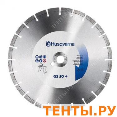 Husqvarna GALAXY BLADE SEG:GS50T+ 350-25.4 40.0x2.8x12.5 мм 5430671-90 Husqvarna GALAXY BLADE SEG:GS50T+ 350-25.4 40.0x2.8x12.5 мм 5430671-90