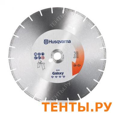 Husqvarna GALAXY BLADE SEG:GS30T 350-25.4 40.0x2.8x7.5 мм 5430671-86 Husqvarna GALAXY BLADE SEG:GS30T 350-25.4 40.0x2.8x7.5 мм 5430671-86