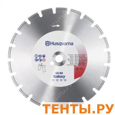 Husqvarna GALAXY BLADE SEG:GS60T 350-25.4 40.0x3.2x7.5 мм 5430671-96 Husqvarna GALAXY BLADE SEG:GS60T 350-25.4 40.0x3.2x7.5 мм 5430671-96