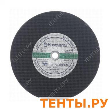 Husqvarna 5040004-02 Абразивный диск 12" 22,2 для ручных резчиков по металлу Husqvarna 5040004-02 Абразивный диск 12" 22,2 для ручных резчиков по металлу