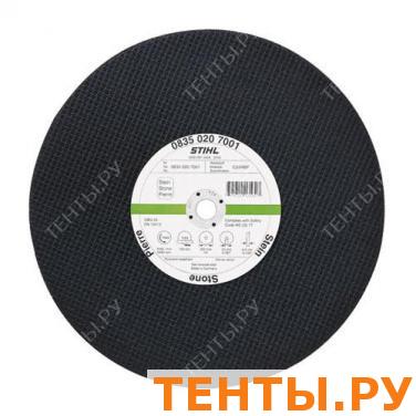 Абразивный диск Stihl 350х20,0x4.0 мм 08350307001 Абразивный диск Stihl 350х20,0x4.0 мм 08350307001