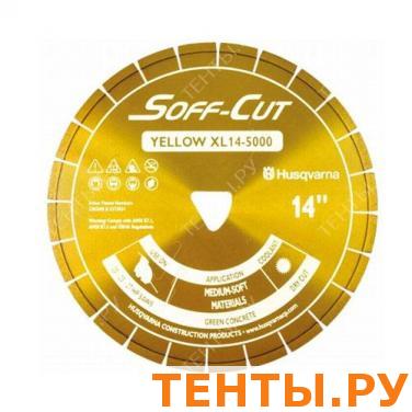 Диск для Soff-Cut XL6-5000 6X.100 YELLOW/S 5427770-09 Диск для Soff-Cut XL6-5000 6X.100 YELLOW/S 5427770-09