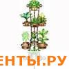Подставка для цветов Чайное дерево Подставка для цветов Чайное дерево