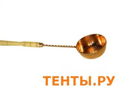 Черпак латунный (Россия). Черпак латунный (Россия).