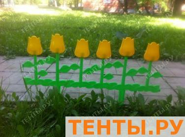 Ограждение Цветник №1 тюльпан Ограждение Цветник №1 тюльпан