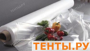 Пленка полиэтиленовая "СТАНДАРТ 4/200/75" Пленка полиэтиленовая "СТАНДАРТ 4/200/75"