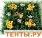 Коврик из искусственной травы P-1015100+4B Коврик из искусственной травы P-1015100+4B
