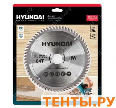 Диск по ламинату D 190 мм 64T D30mm/20mm/16mm (25/50) Диск по ламинату D 190 мм 64T D30mm/20mm/16mm (25/50)