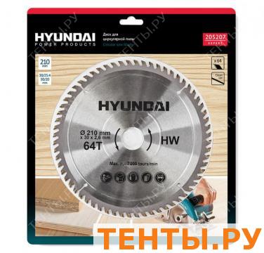 Диск по ламинату D 210 мм 64T D30mm/20mm/25.4mm (25/50) Диск по ламинату D 210 мм 64T D30mm/20mm/25.4mm (25/50)
