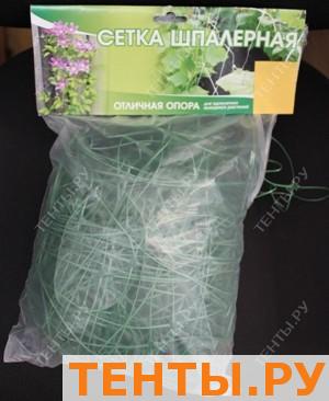 Сетка шпалерная арт. Ф-170/2/5 яч.: Квадрат 150х170мм Размер: 2х5м. Хаки (по 25 шт. в коробке) Сетка шпалерная арт. Ф-170/2/5 яч.: Квадрат 150х170мм Размер: 2х5м. Хаки (по 25 шт. в коробке)