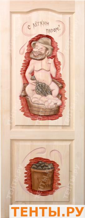 Дверь «Пора в баню», массив липа, 185×75 Дверь «Пора в баню», массив липа, 185×75