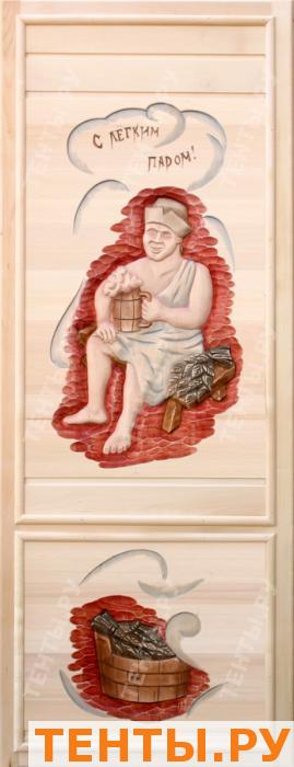 «После бани – пиво», полумассив липа, 185×75 «После бани – пиво», полумассив липа, 185×75