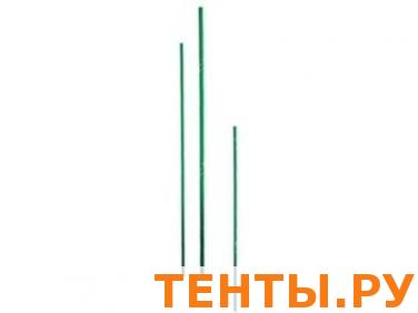 Опора "Колышек"- 150см, d10мм (20шт) Опора "Колышек"- 150см, d10мм (20шт)