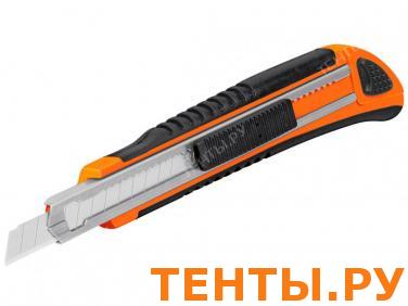 Нож CUT-5X Длина 12,5 см Нож CUT-5X Длина 12,5 см