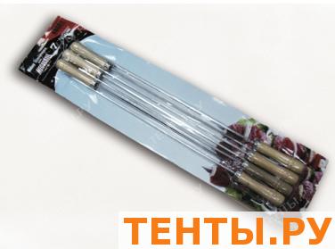 Набор шампуров Набор шампуров