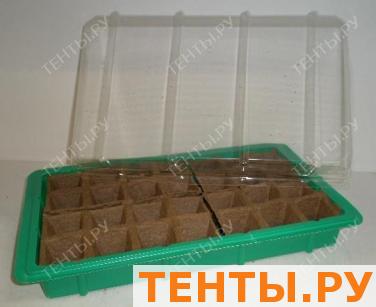 Минипарник 24 ячейки с торфом Минипарник 24 ячейки с торфом