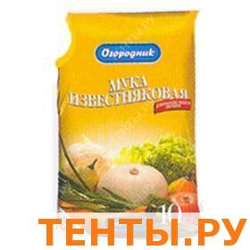 Известняковая мука "Огородник" 6кг Известняковая мука "Огородник" 6кг